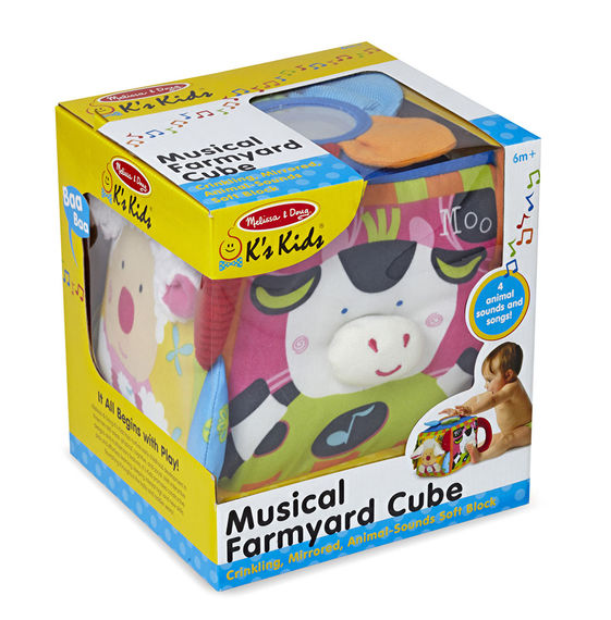 9177 - Melissa & Doug 